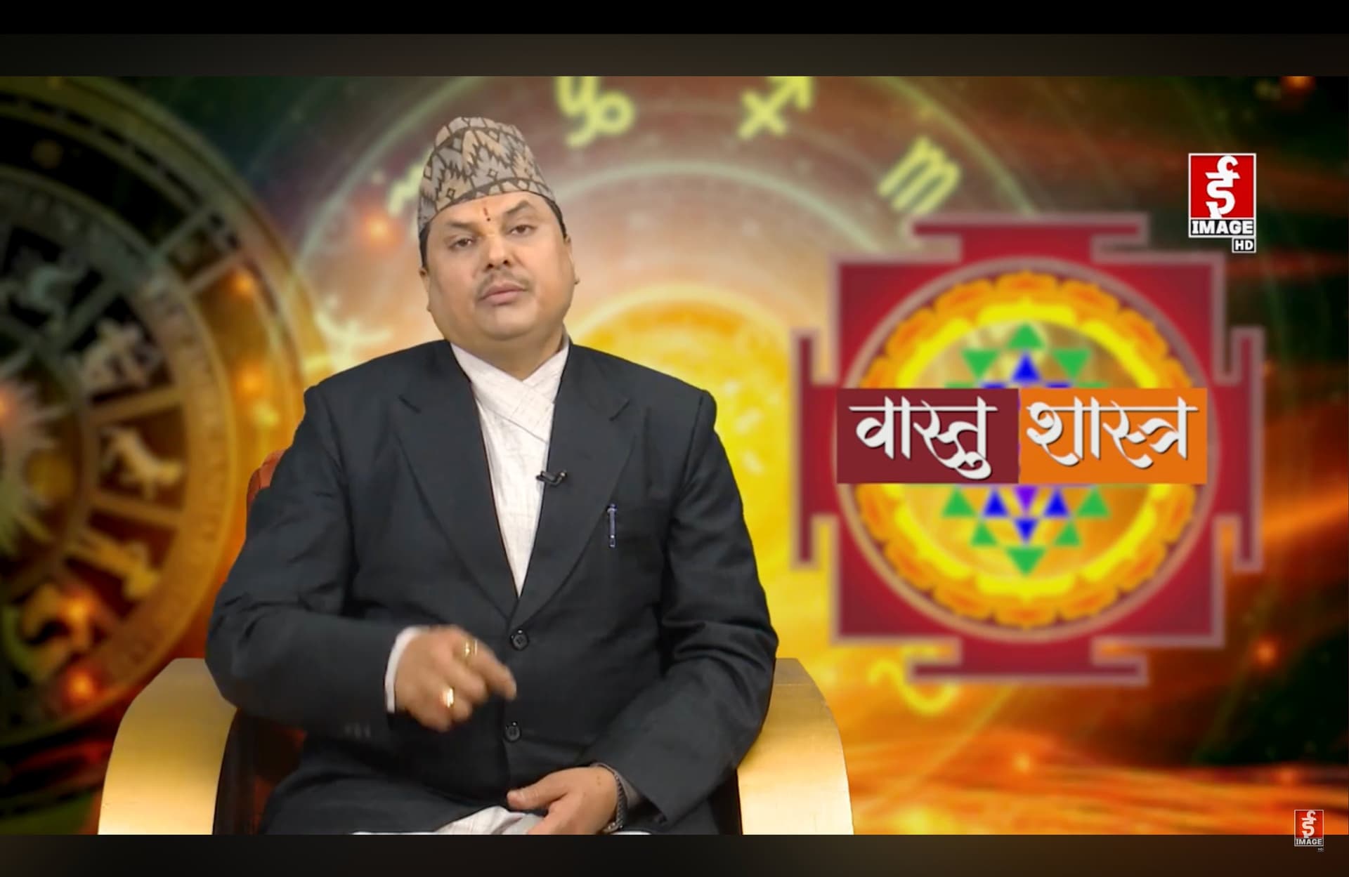 Tara Lochan Neupane hosting Vastu Shastra TV Program